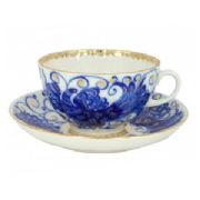 Tea cup with saucer Queen Bird