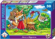 Puzzle "Fox and crane" 30 pcs