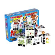 Cubes Addition and subtraction 12 pcs Cubes Addition and subtraction 12 pcs