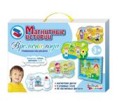 Magnetic stories. Seasons Magnetic stories. Seasons