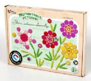 Magnetic game "My favourite flowers" Magnetic game "My favourite flowers"