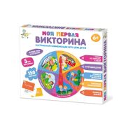 Quiz "My first quiz"