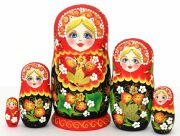 5FM287 Nesting Doll Assorted 5FM287 Nesting Doll Assorted