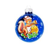 Ball Good Morning Ball Good Morning