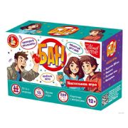 Board game "BAN!" series "Active time"