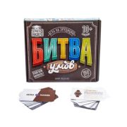 Board game "Battle of Wits" 10+