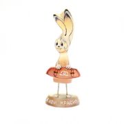 Bunny "Live Beautifully"