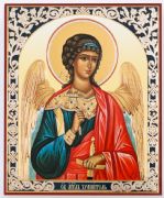 Icon Guardian Angel