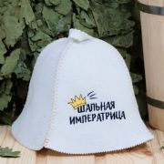 Hat "Crazy Empress" Hat "Crazy Empress"