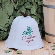 Hat Enjoy your bath Hat Enjoy your bath