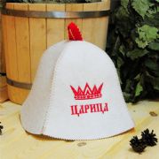 Hat "Queen" Hat "Queen"