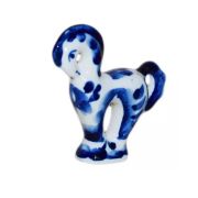 Horse Zodiac 2026 Horse Zodiac 2026