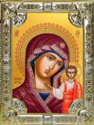 Icon Kazan Mother of God