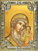 Icon Kazan Mother of God