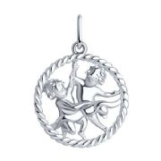 Pendant Zodiak 94031855