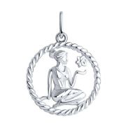 Pendant Zodiak 94031858