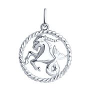 Pendant Zodiak 94031862