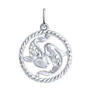 Pendant Zodiak 94031864