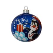 Penguin Under Umbrella Ornament Ball 80 mm Penguin Under Umbrella Ornament Ball 80 mm