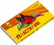 Play dough 6 colours classic