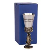 Tall Glass "Sturgeon" Tall Glass "Sturgeon"